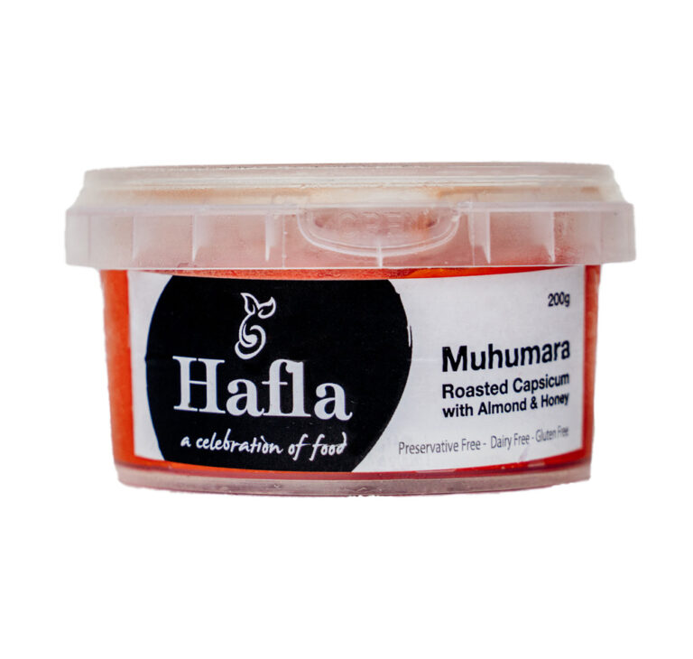 Muhumara Roasted Capsicum, Almonds & Honey - 200g